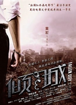 女人与狗�  交配